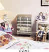 Direct Vent Automatic Heaters